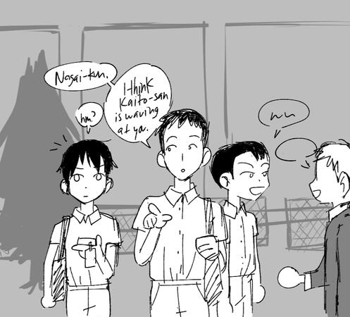 soccer au 2