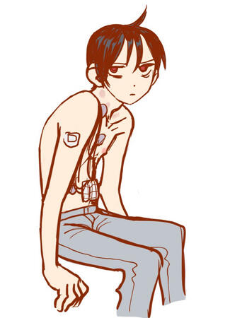 Ajin facility au 2
